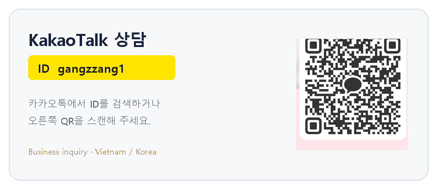 kakao contact card kakao contact card